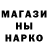 КЕТАМИН VHQ Olya Zakharchenko