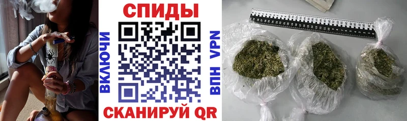 Бутират бутик Лабытнанги