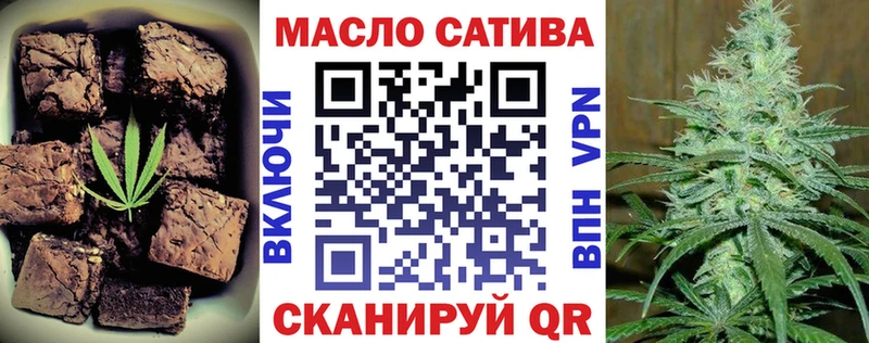 где можно купить наркотик  Лабытнанги  Cannafood марихуана 
