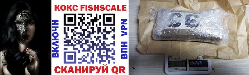 мега ССЫЛКА  Лабытнанги  Cocaine Эквадор 