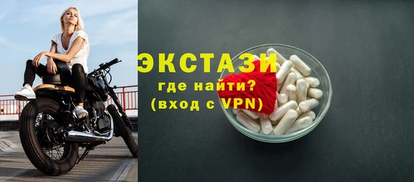 ешки Алексин