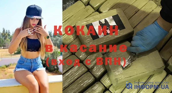 СК Алексеевка
