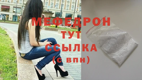 СК Алексеевка