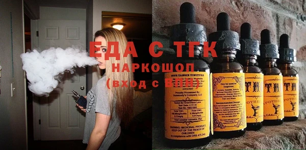 мет Абдулино
