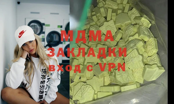 СК Алексеевка