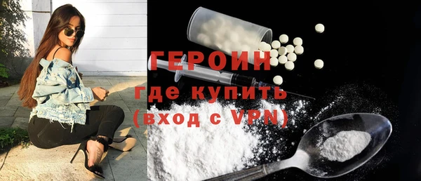гидра Ростов