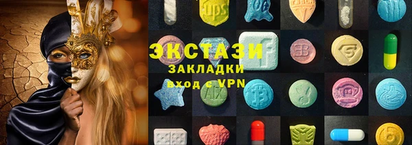 ешки Алексин