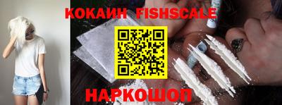 ешки Краснокаменск