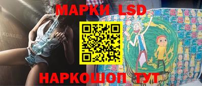 COCAINE Краснодар