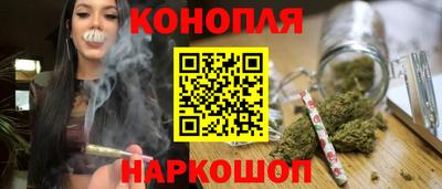 ешки Краснокаменск