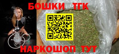 кокаин перу Краснознаменск