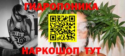 COCAINE Краснодар