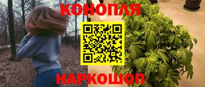 ешки Краснокаменск