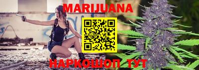 COCAINE Краснодар