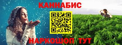 кокаин перу Краснознаменск