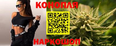 кокаин перу Краснознаменск