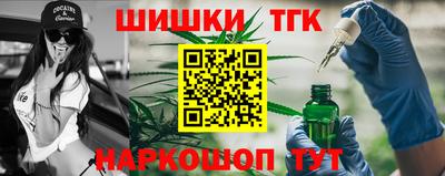ешки Краснокаменск