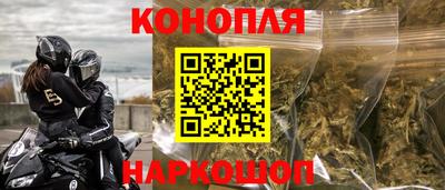 ешки Краснокаменск