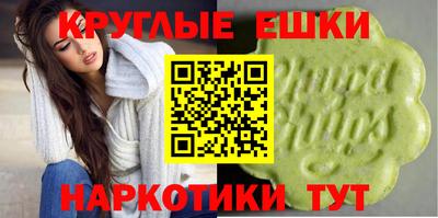 COCAINE Краснодар