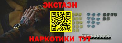 COCAINE Краснодар