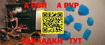 кокаин перу Краснознаменск