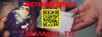 кокаин перу Краснознаменск