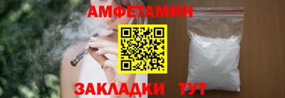 ешки Краснокаменск