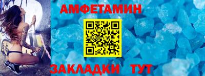 ешки Краснокаменск