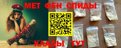 ешки Краснокаменск