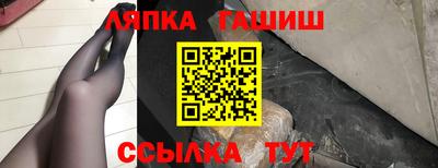 кокаин перу Краснознаменск