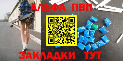 кокаин перу Краснознаменск